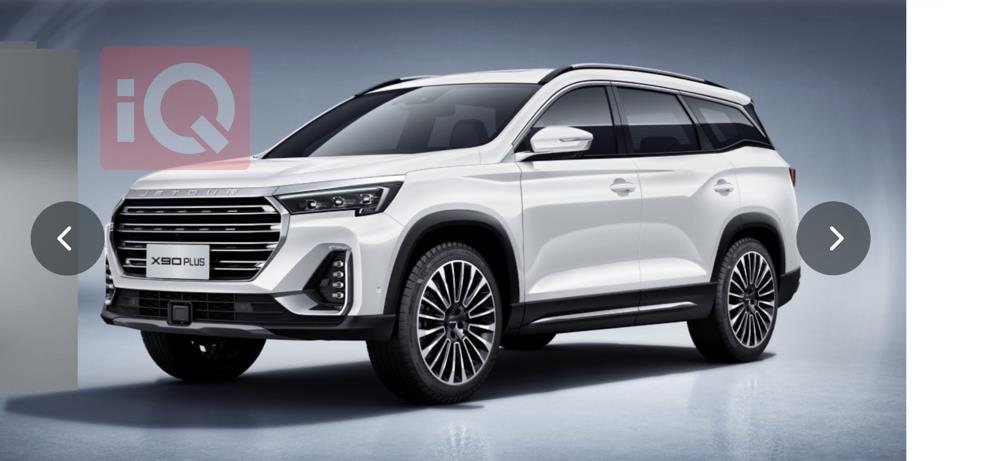 Jetour X90 PLUS